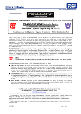 TRANSFORMERS Movie Series of Transforming and Interconnecting Robot Toys Worldwide Launch, Begins May 14, 2011!!