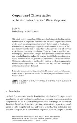 Corpus-Based Chinese Studies a Historical Review from the 1920S to the Present
