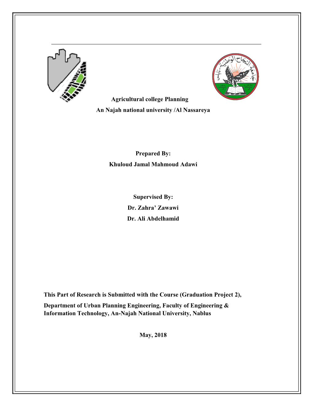 Agricultural College Planning an Najah National University /Al Nassareya