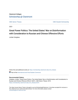 Great Power Politics: the United States' War on Disinformation with Consideration to Russian and Chinese Offensive Efforts