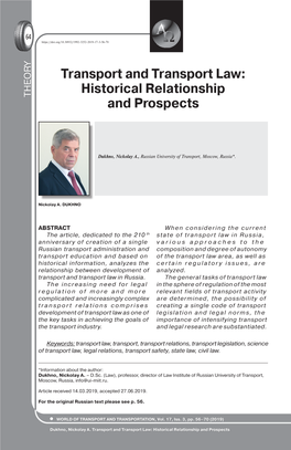 Transport and Transport Law: Historical Relationship and Prospects Background