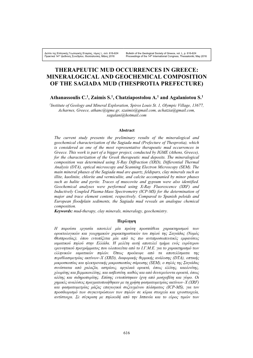 Mineralogical and Geochemical Composition of the Sagiada Mud (Thesprotia Prefecture)