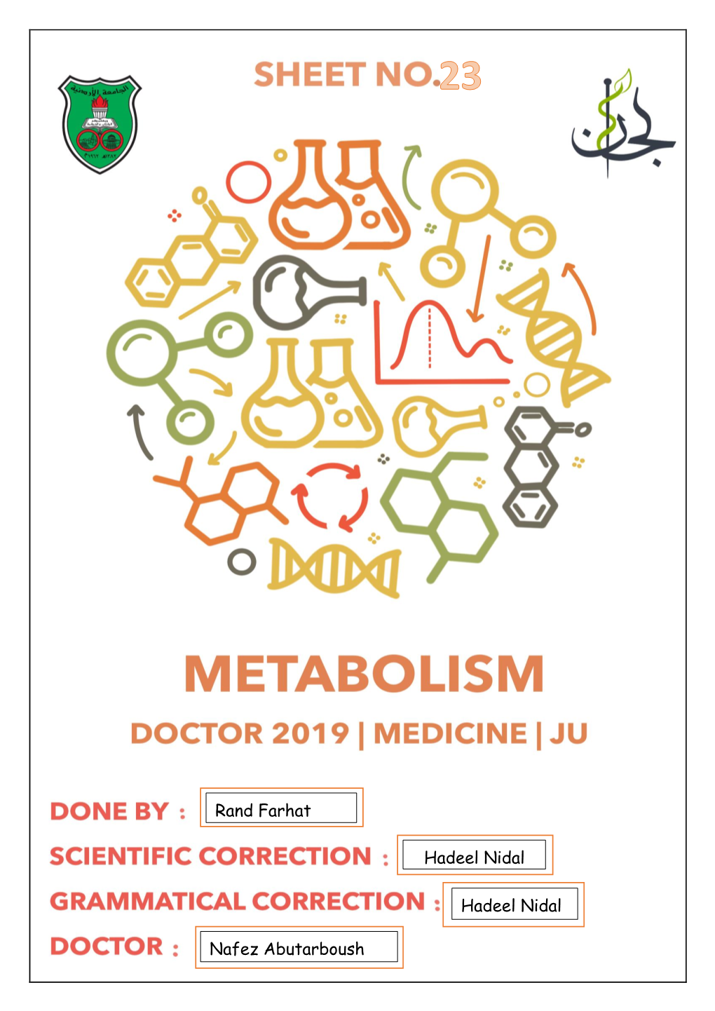 Amino Acid Metabolism Disorders