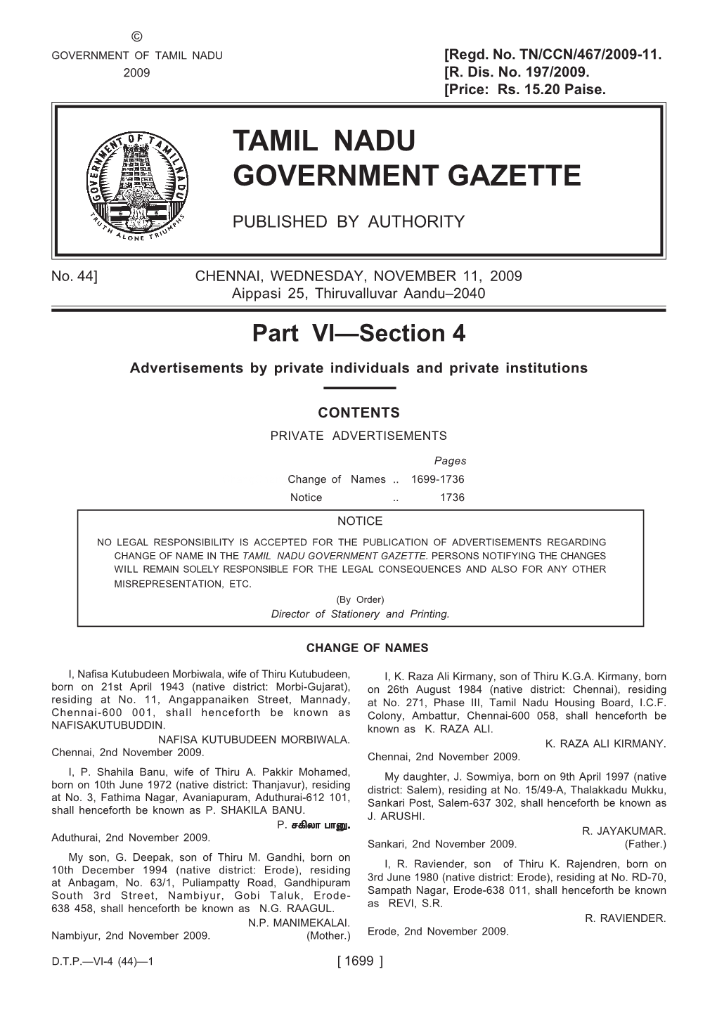 Tamil Nadu Government Gazette