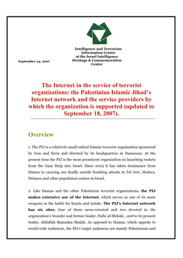 Palestinian Islamic Jihad's Internet Network