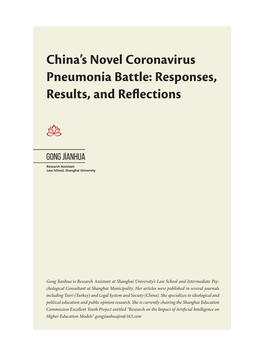 China's Novel Coronavirus Pneumonia Battle