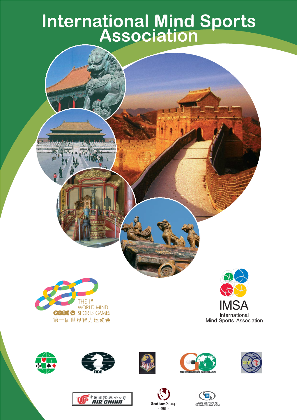 IMSA Programme 1St WMSG 2008 Beijing