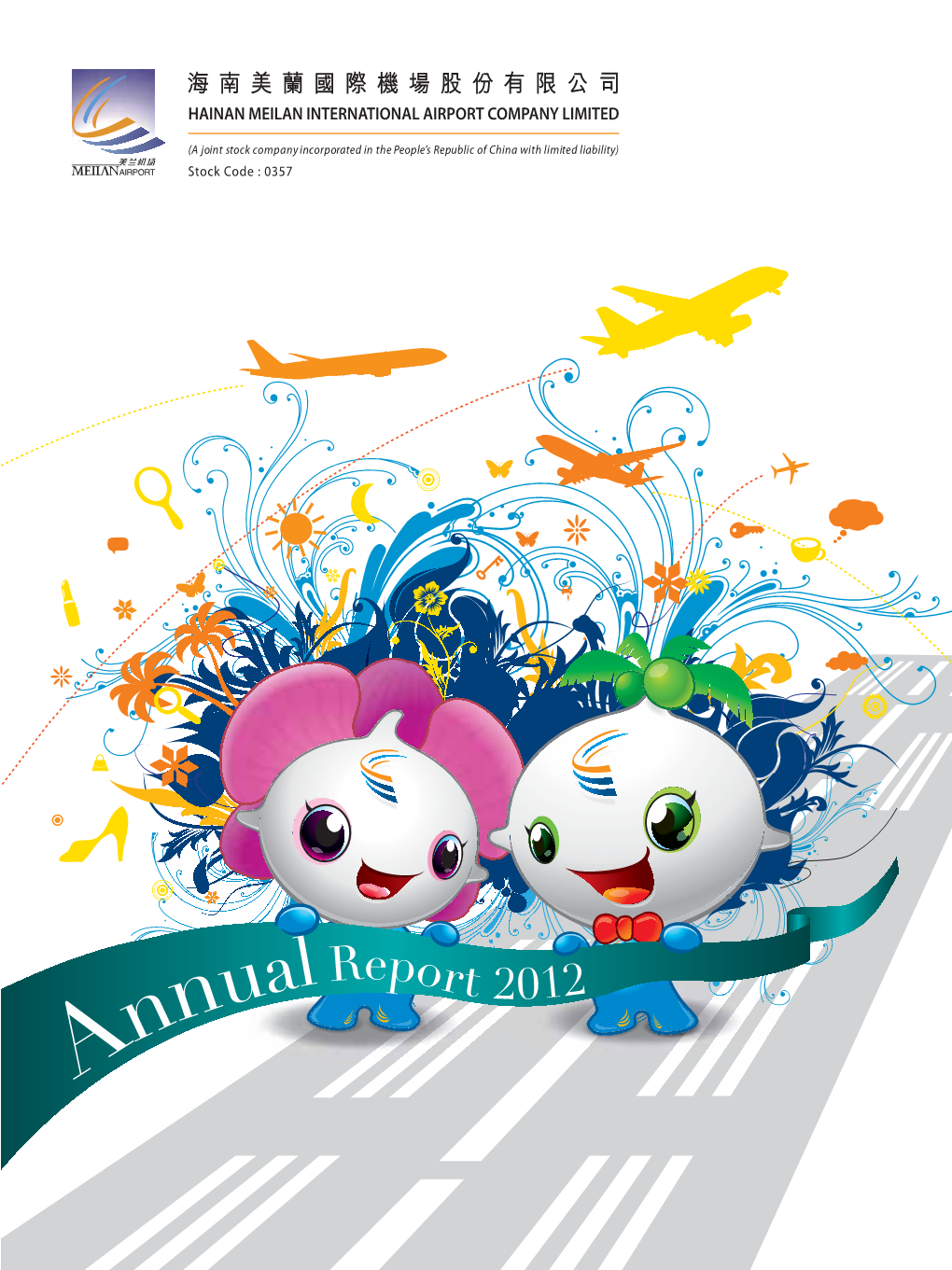 Annual Report 2012 3