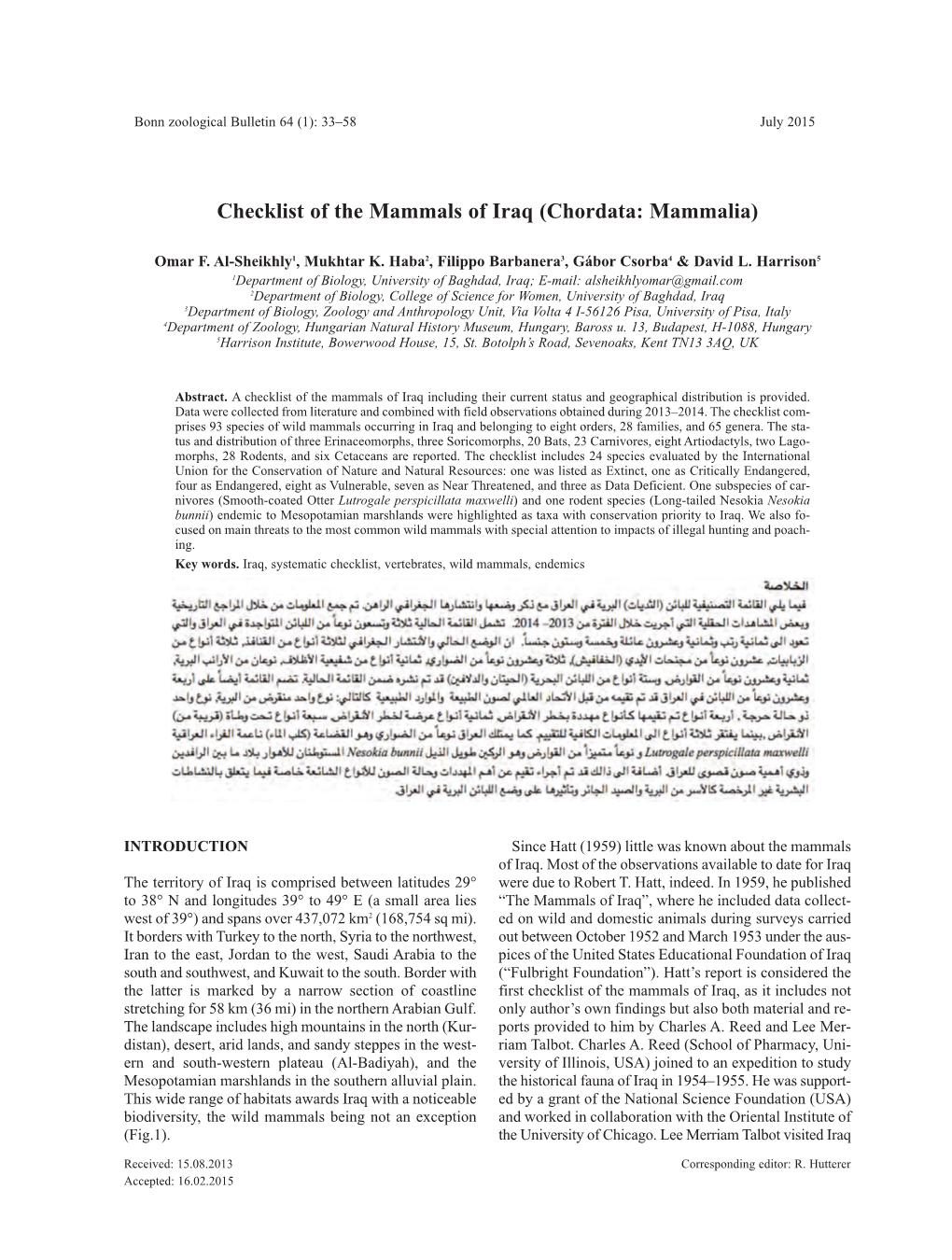 Checklist of the Mammals of Iraq ( Chordata : Mammalia)