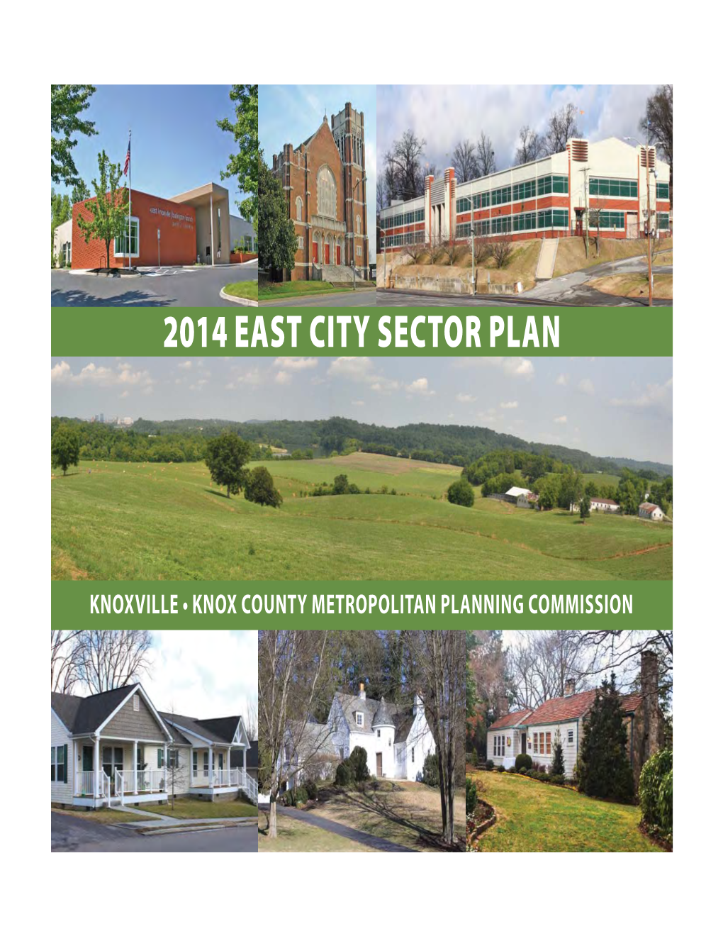 2014 East City Sector Plan