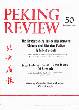Peking Review, #50, Dec. 12, 1969