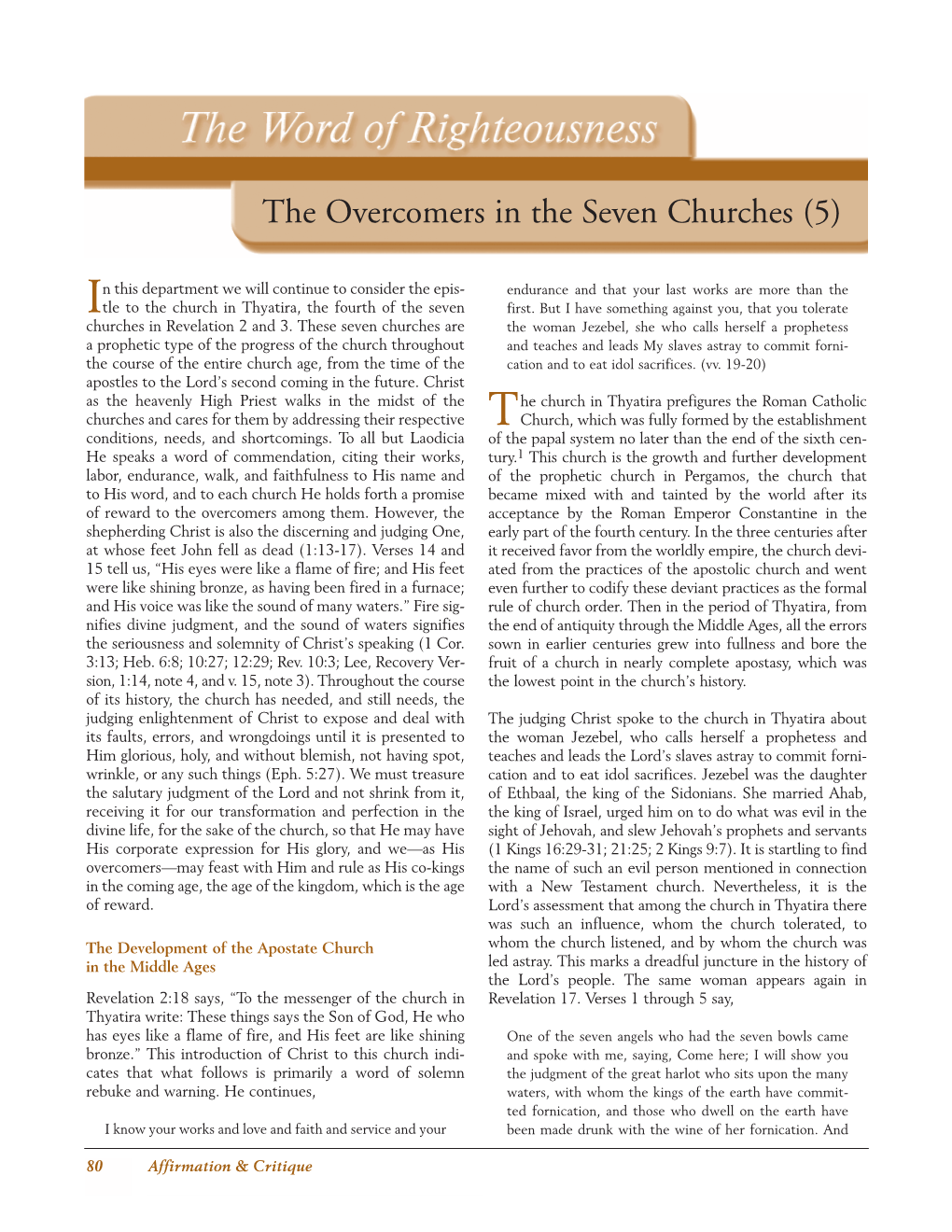 The Overcomers in the Seven Churches (5)