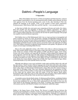 Dakhni—People's Language