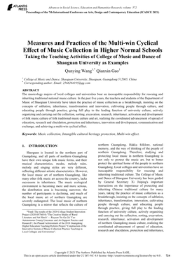 Measures and Practices of the Multi-Win Cyclical Effect of Music