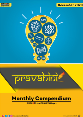 Pravahini Monthly Compendium December 2020