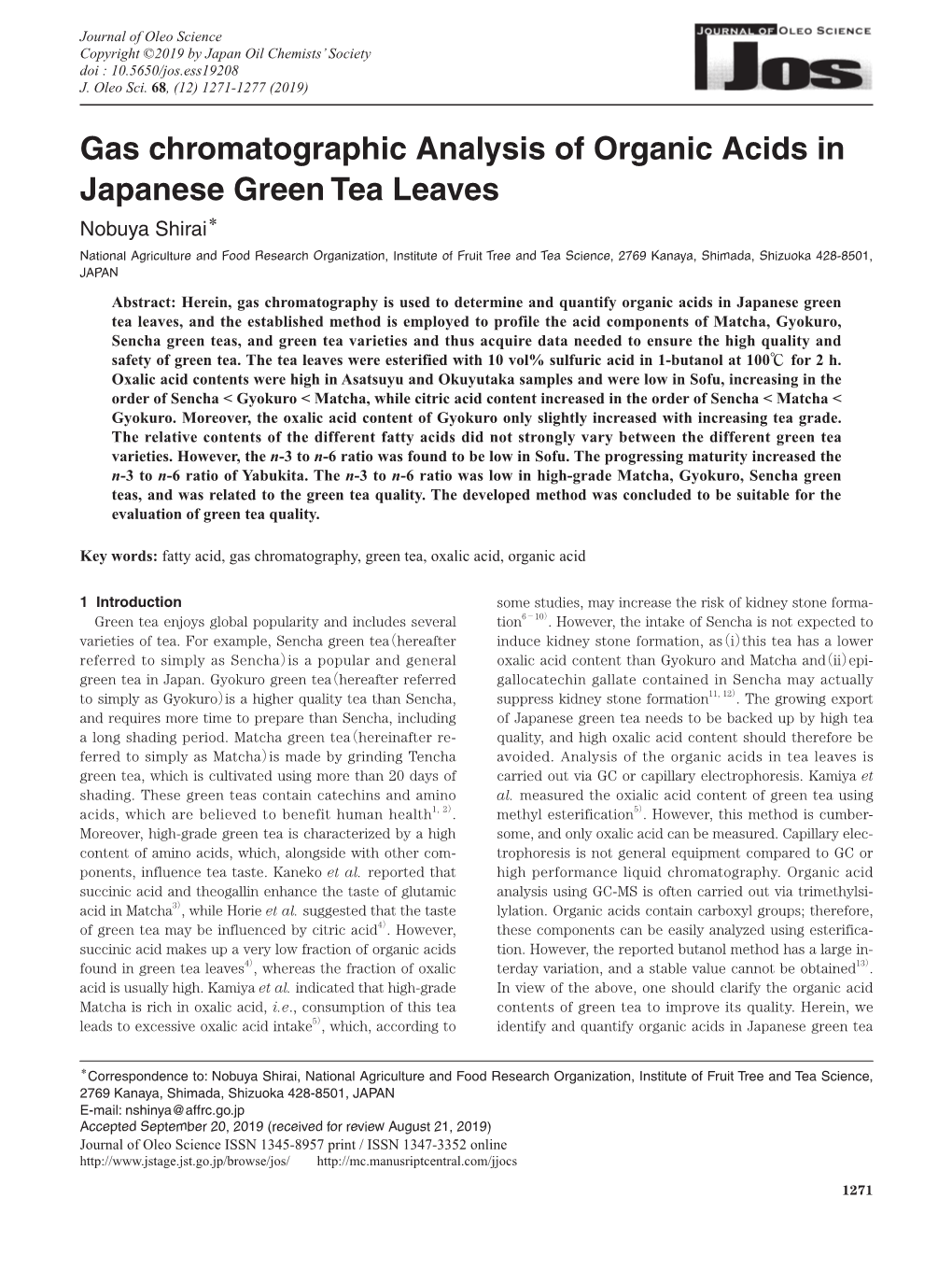 Gas Chromatographic Analysis of Organic Acids in Japanese Green