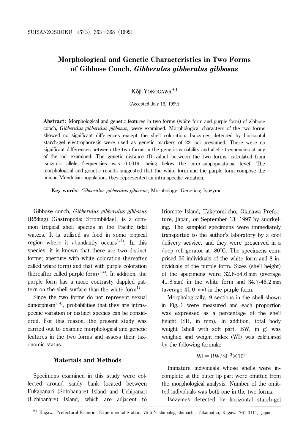 Morphological and Genetic Characteristics in Two Forms of Gibbose Conch, Gibberulus Gibberulus Gibbosus