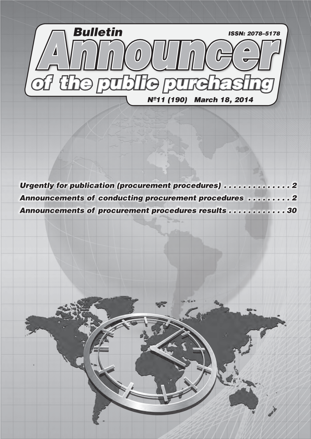 Of the Public Purchasing Announcernº11 (190) March 18, 2014