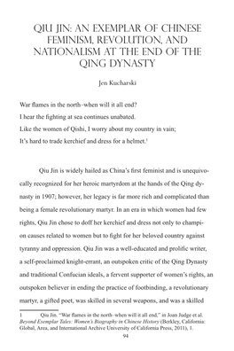 Qiu Jin: an Exemplar of Chinese Feminism, Revolution, and Nationalism at the End of the Qing Dynasty