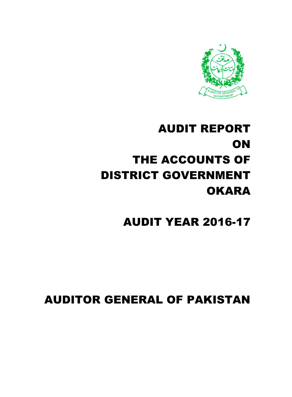 Audit Report on the Accounts of District Government Okara