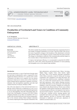 Peculiarities of Territorial Land Tenure in Conditions of Community Enlargement