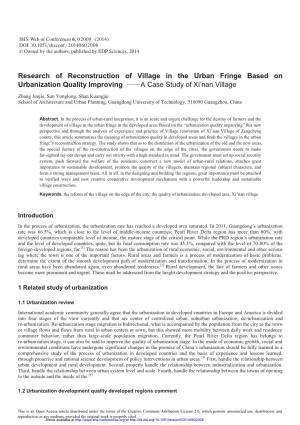 Research of Reconstruction of Village in the Urban Fringe Based on Urbanization Quality Improving Üüa Case Study of Xi’Nan Village