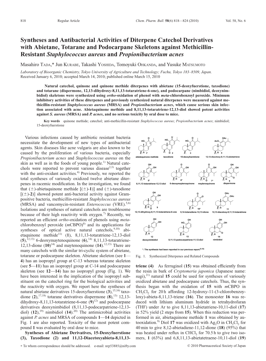 Syntheses and Antibacterial Activities of Diterpene Catechol Derivatives