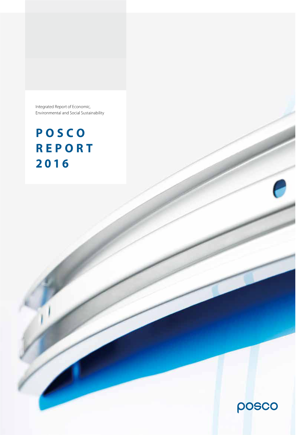 Posco Report 2 0