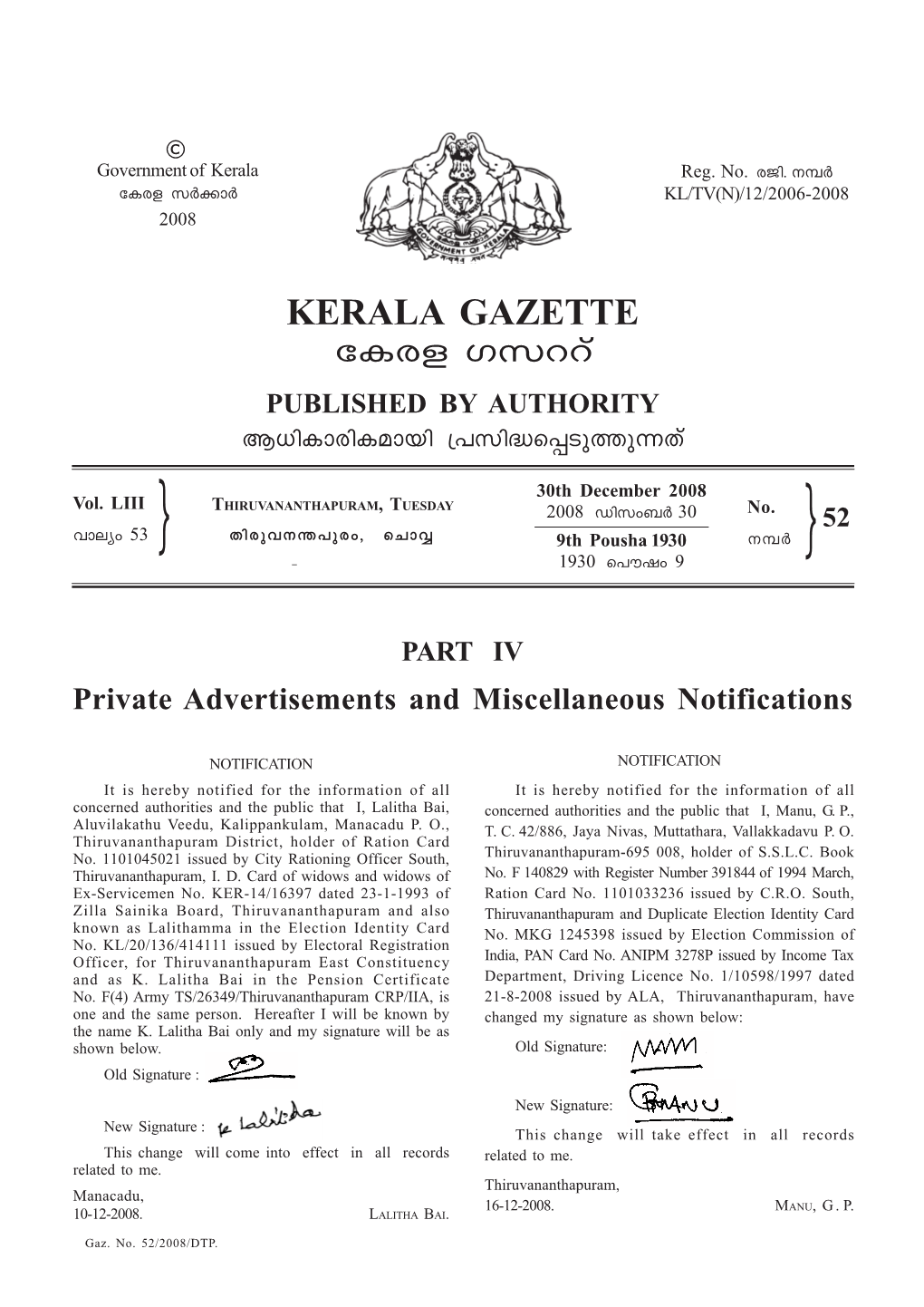 KERALA GAZETTE Ticf Kkddv