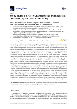 Study on the Pollution Characteristics and Sources of Ozone in Typical Loess Plateau City