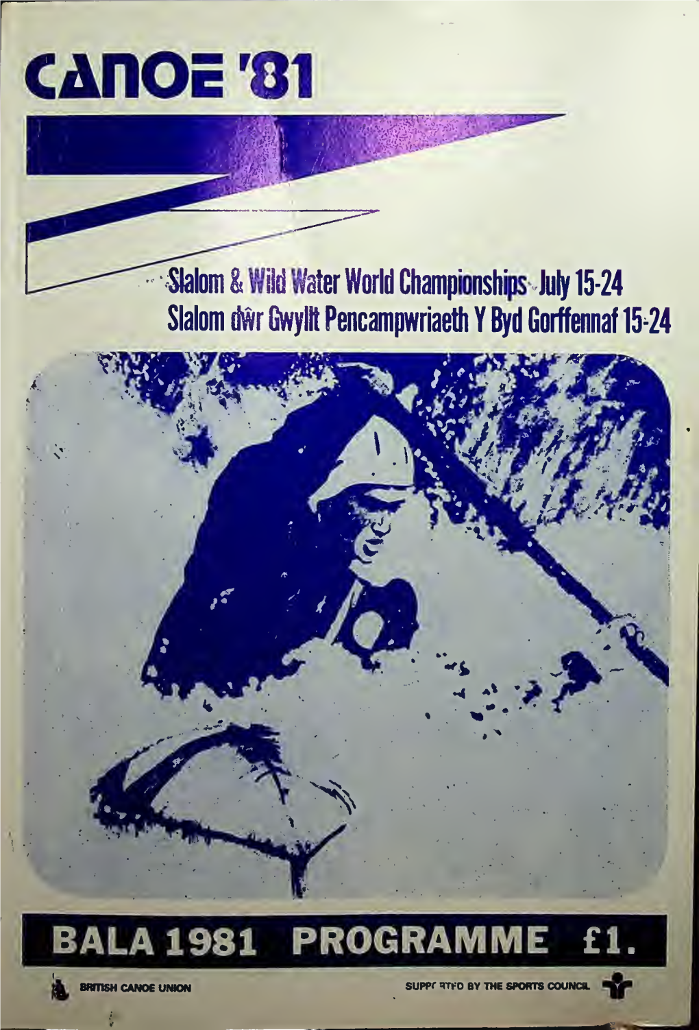 1981 World Championships Bala