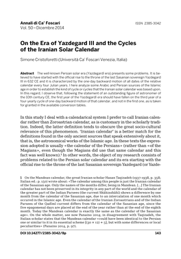 On the Era of Yazdegard III and the Cycles of the Iranian Solar Calendar