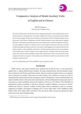 Comparative Analysis of Modal Auxiliary Verbs in English and in Chinese