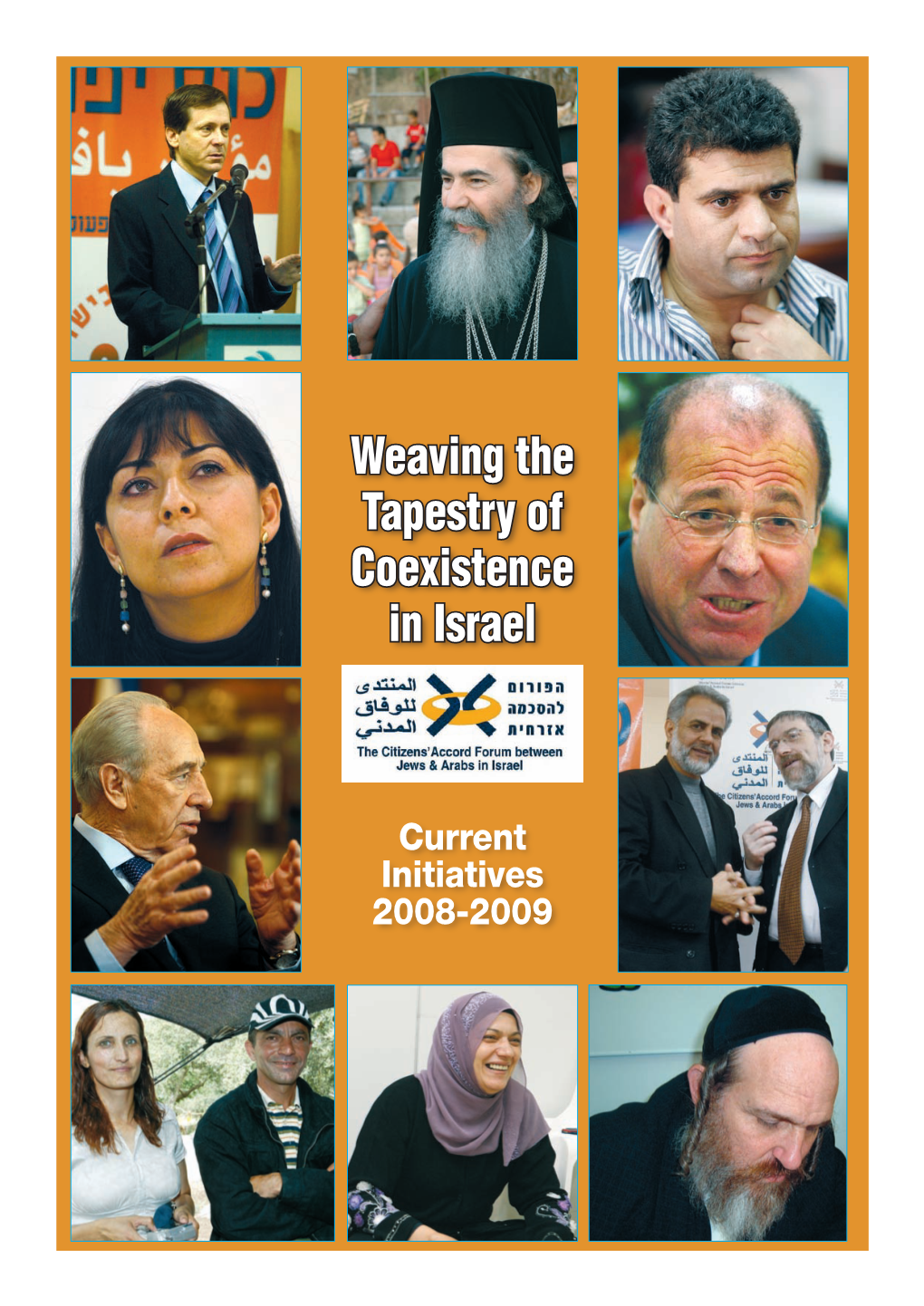 Weaving the Tapestry of Coexistence in Israel