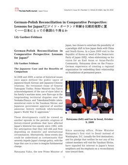 German-Polish Reconciliation in Comparative Perspective: Lessons for Japan? ドイツ・ポーランド和解を比較的視野に置 く——日本にとっての教訓たり得るか