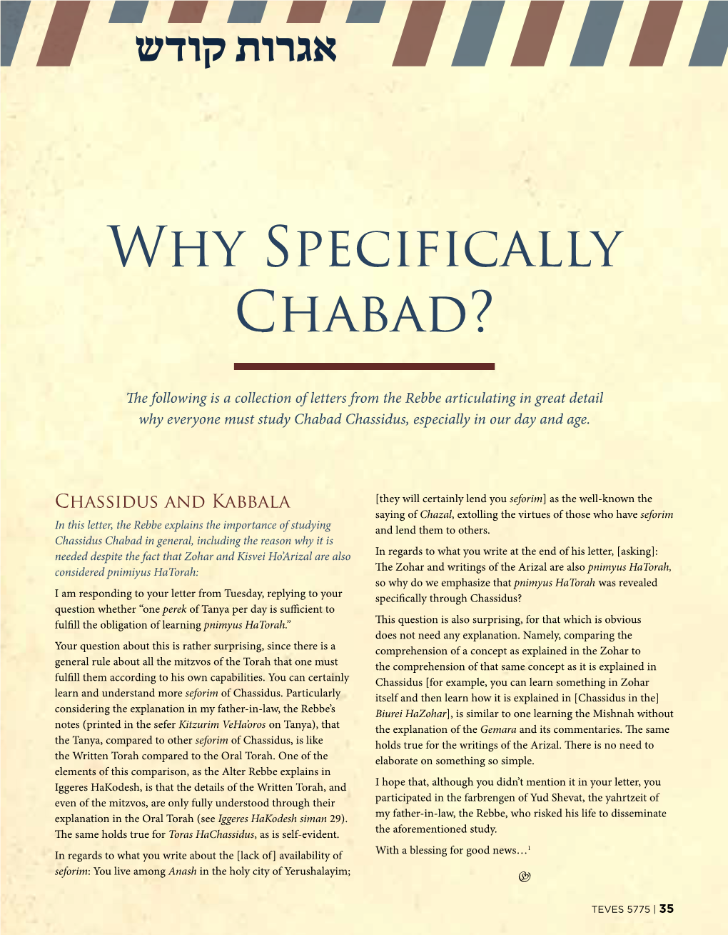 Why Specifically Chabad?
