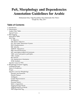 Pos, Morphology and Dependencies Annotation Guidelines for Arabic