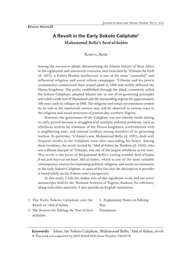 A Revolt in the Early Sokoto Caliphate* Muḥammad Bello’S Sard Al-Kalām