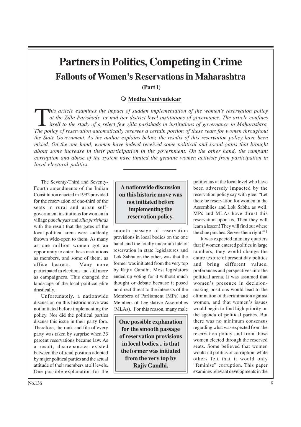 Partners in Politics, Competing in Crime Fallouts of Women’S Reservations in Maharashtra (Part I)  Medha Nanivadekar