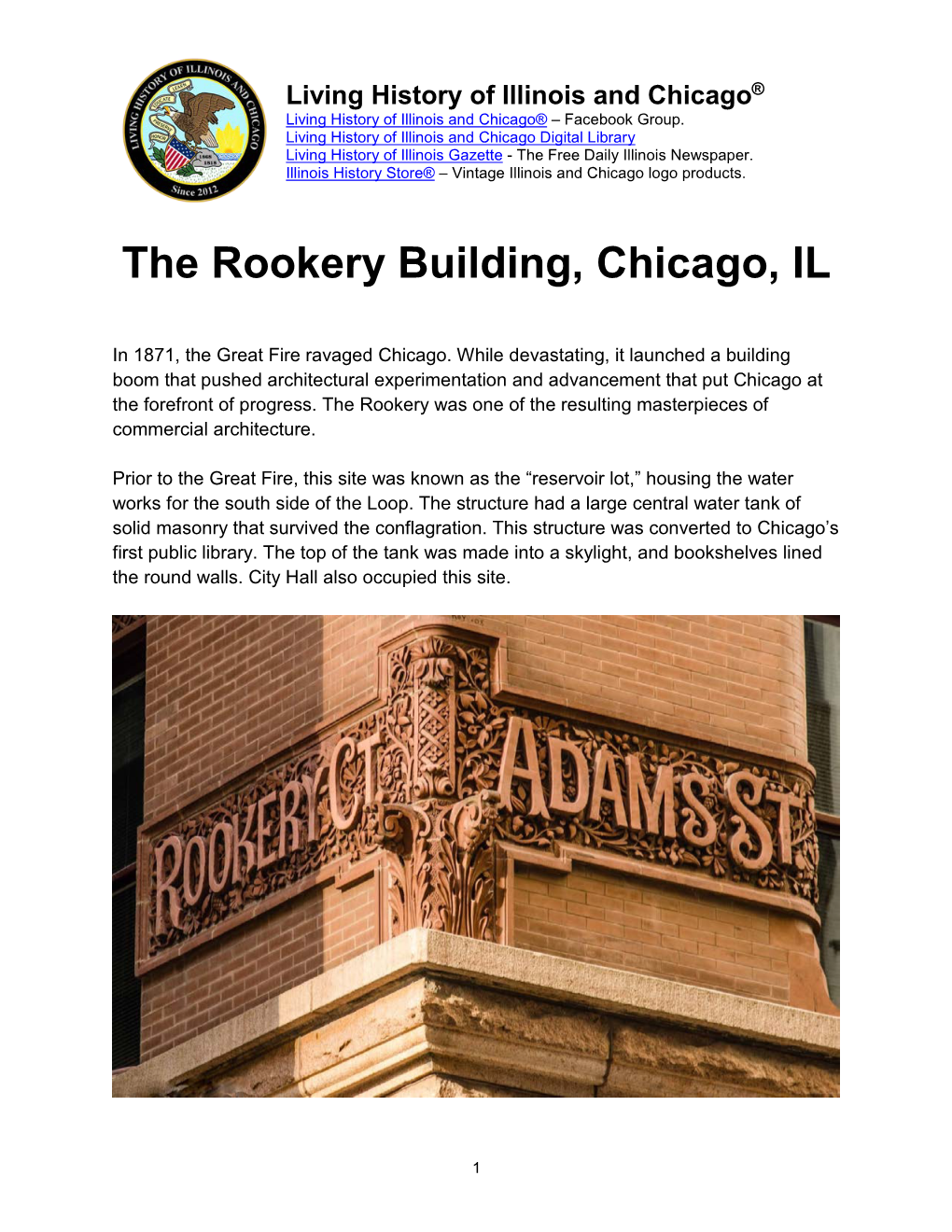 Rookery Building, Chicago, IL