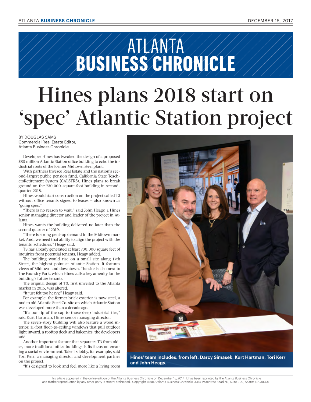 Hines Plans 2018 Start on 'Spec' Atlantic Station Project
