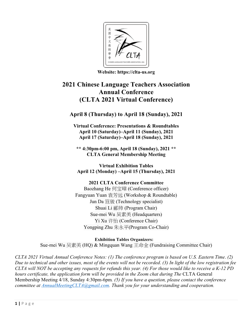 2021 Chinese Language Teachers Association Annual Conference (CLTA 2021 Virtual Conference)