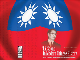 TV Soong in Modern Chinese History