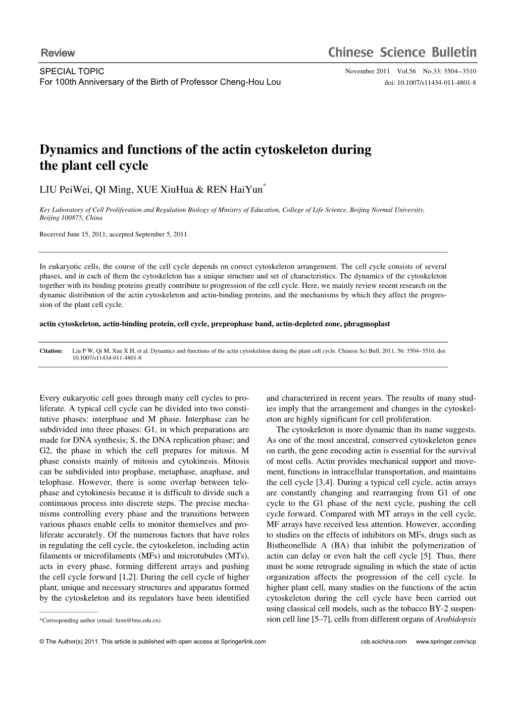 dynamics-and-functions-of-the-actin-cytoskeleton-during-the-plant-cell