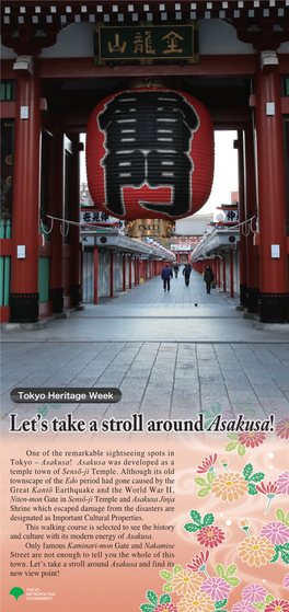 Let's Take a Stroll Around Asakusa!