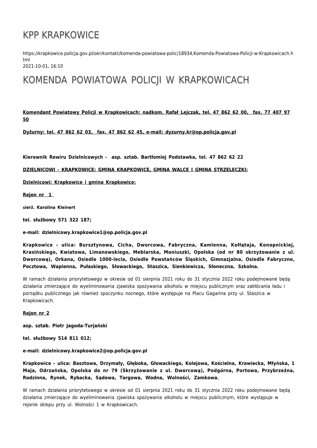 Komenda Powiatowa Policji W Krapkowicach