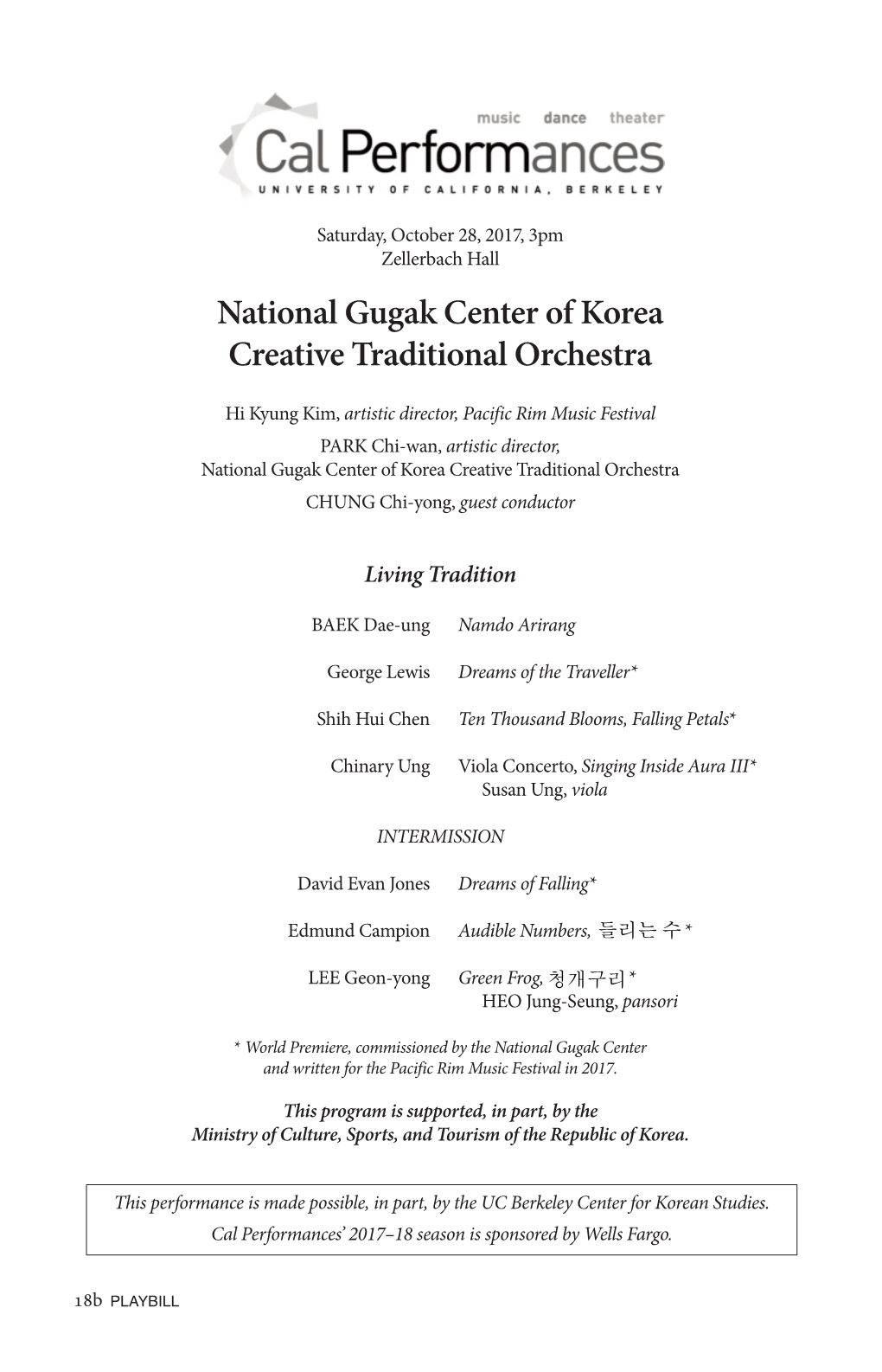 National Gugak Center of Korea Creative Traditional Orchestra