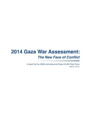 2014 Gaza War Assessment: the New Face of Conflict