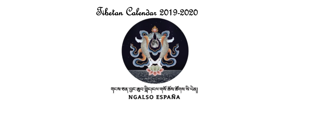 Tibetan Calendar 2019-2020 ས་ཕག་ལོའི་༢༡༤༦།