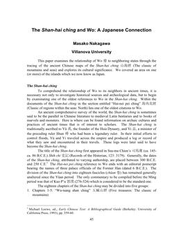 The Shan-Hai Ching and Wo: a Japanese Connection